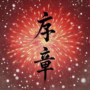 人兽兄妹乱伦漫画
