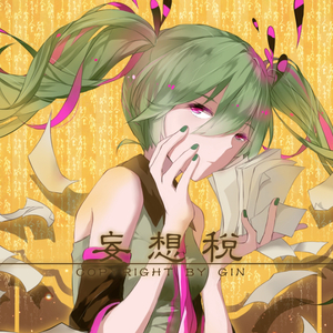 人兽兄妹乱伦漫画
