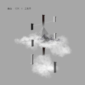 人兽兄妹乱伦漫画
