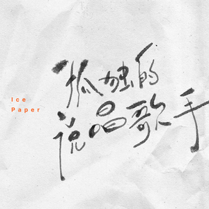 人兽兄妹乱伦漫画
