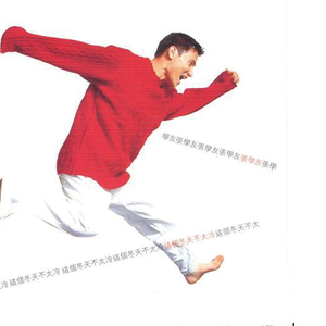 人兽兄妹乱伦漫画
