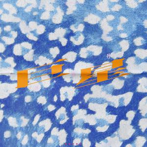 人兽兄妹乱伦漫画
