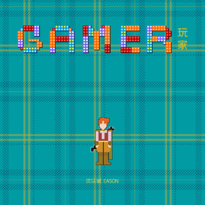 人兽兄妹乱伦漫画
