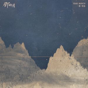 人兽兄妹乱伦漫画
